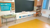 Aula La Mar 7